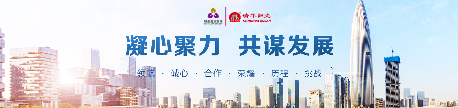 ayx体育官网下载